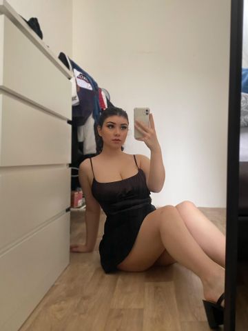 Анастасия Блаженство