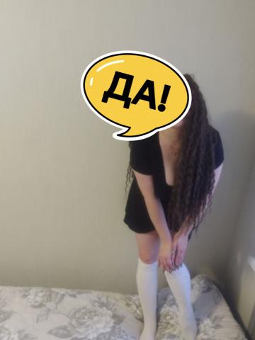 Даша Длинные Ноги фото 3